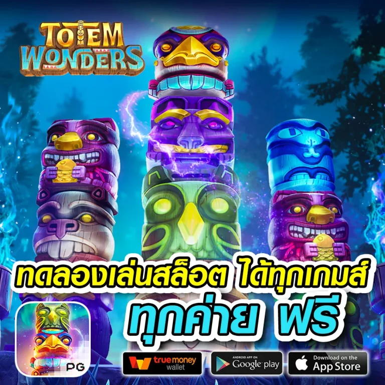 สล็อต ginza189